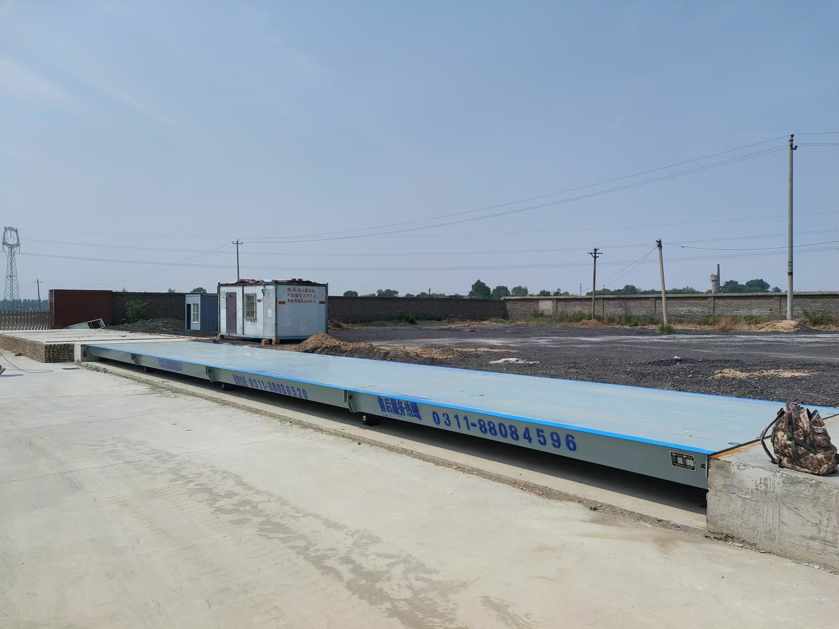 忻州山西蘇鑫新能源100噸3*18米地磅帶掃碼表